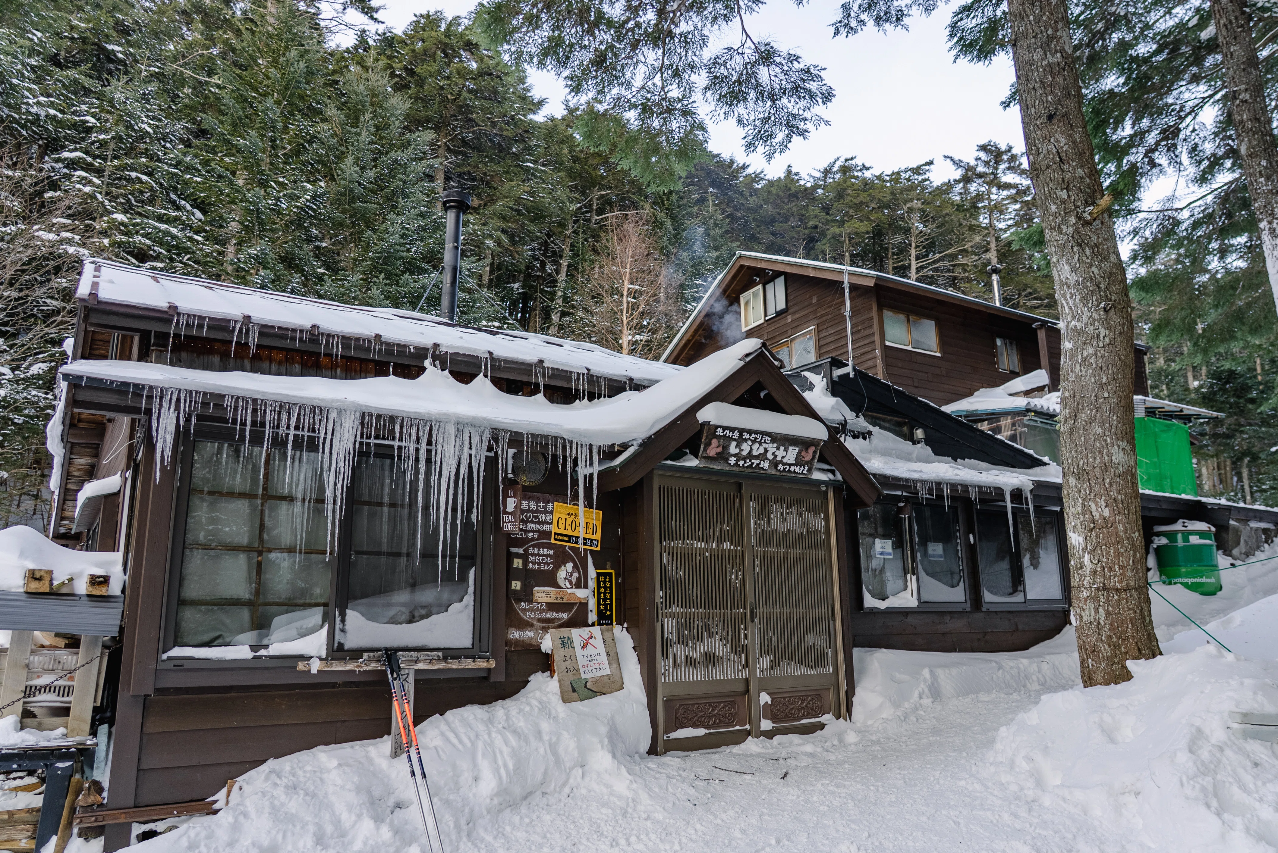 初の雪山登山！『しらびそ小屋』に行ってきた：前編｜Yuka Shogaki