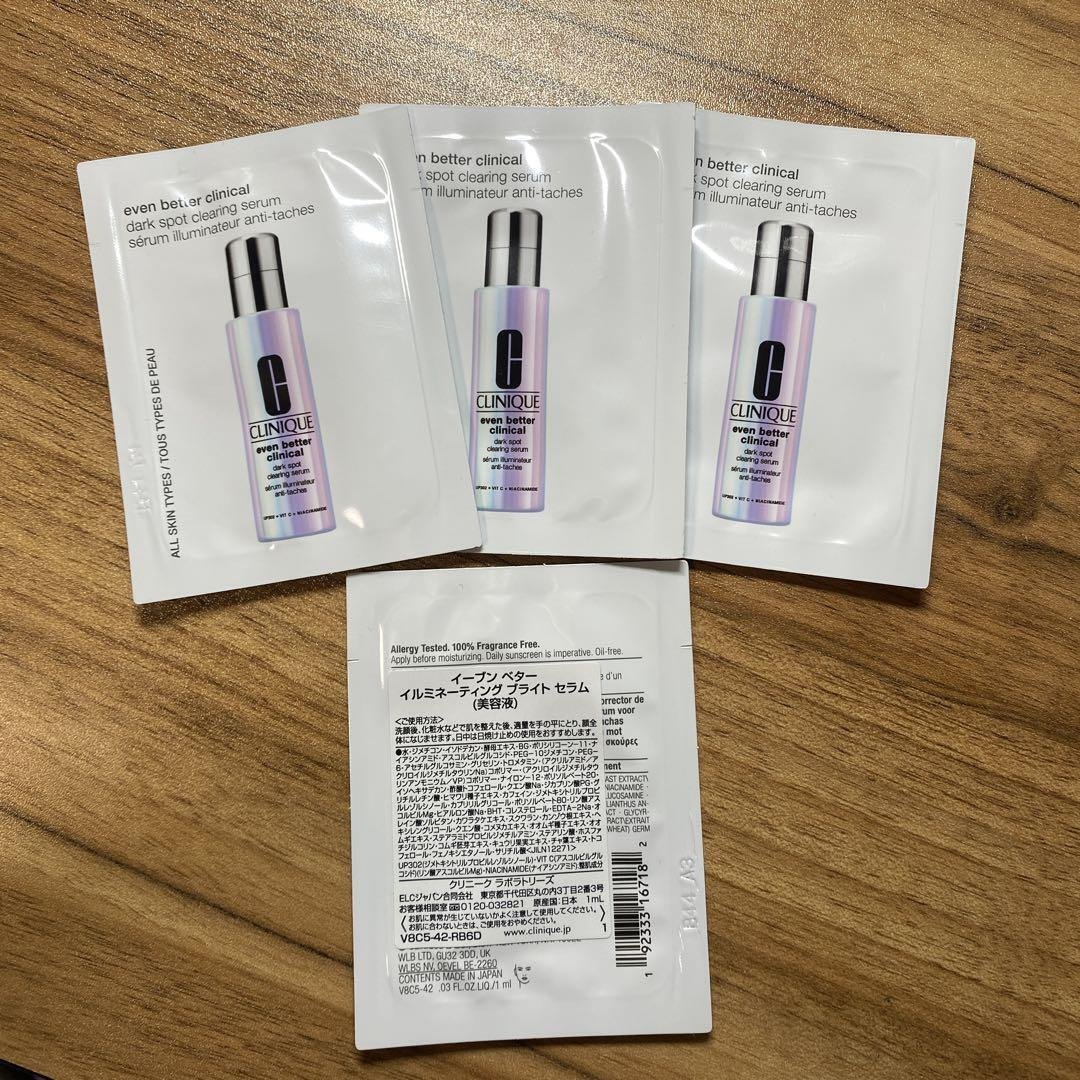 クリニーク/イーブンベター/イルミネーティング/美容液/おまけ付 イーブン ベター イルミネーティング ブライト セラム CLINIQUE