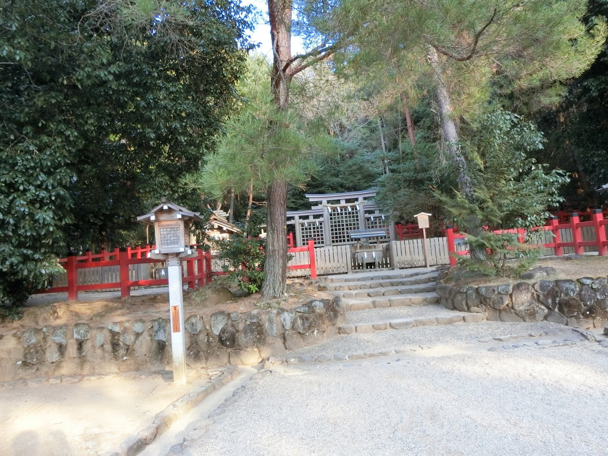 中古】 古代の祭祀構造と伊勢神宮