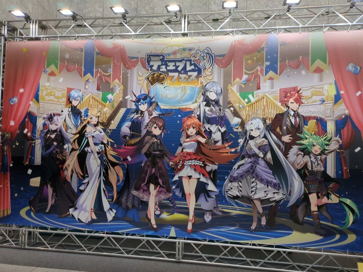 体験レポ】デュエプレフェスに行ってきた｜ムラケイ