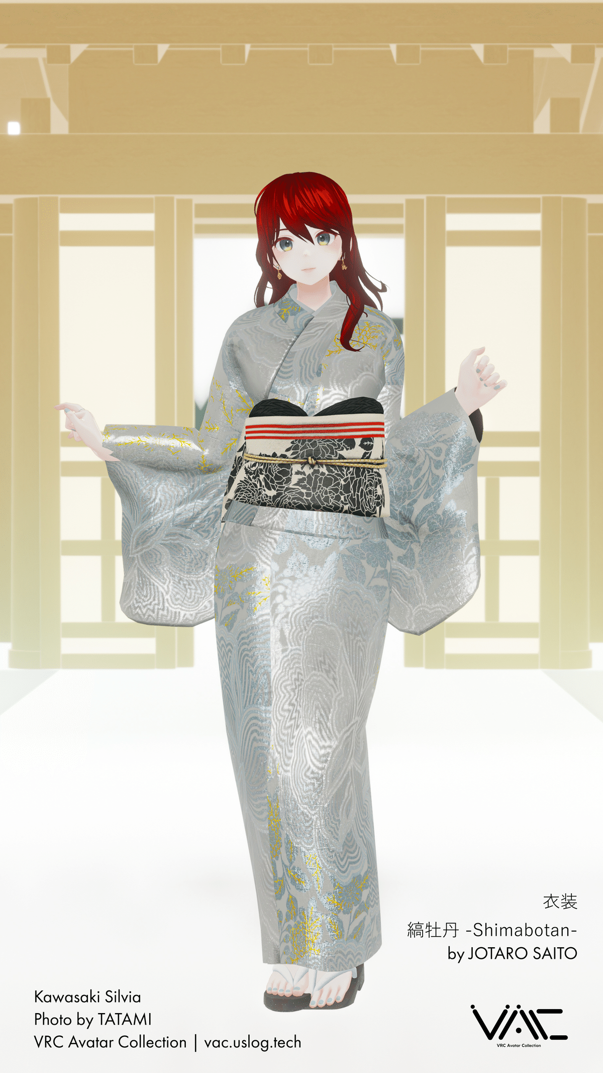 夏ツ2018衣装 バラ売り 夏ツ2018衣装 バラ売り Amazon.co.jp: [ZXR] コスプレ衣装 Hey