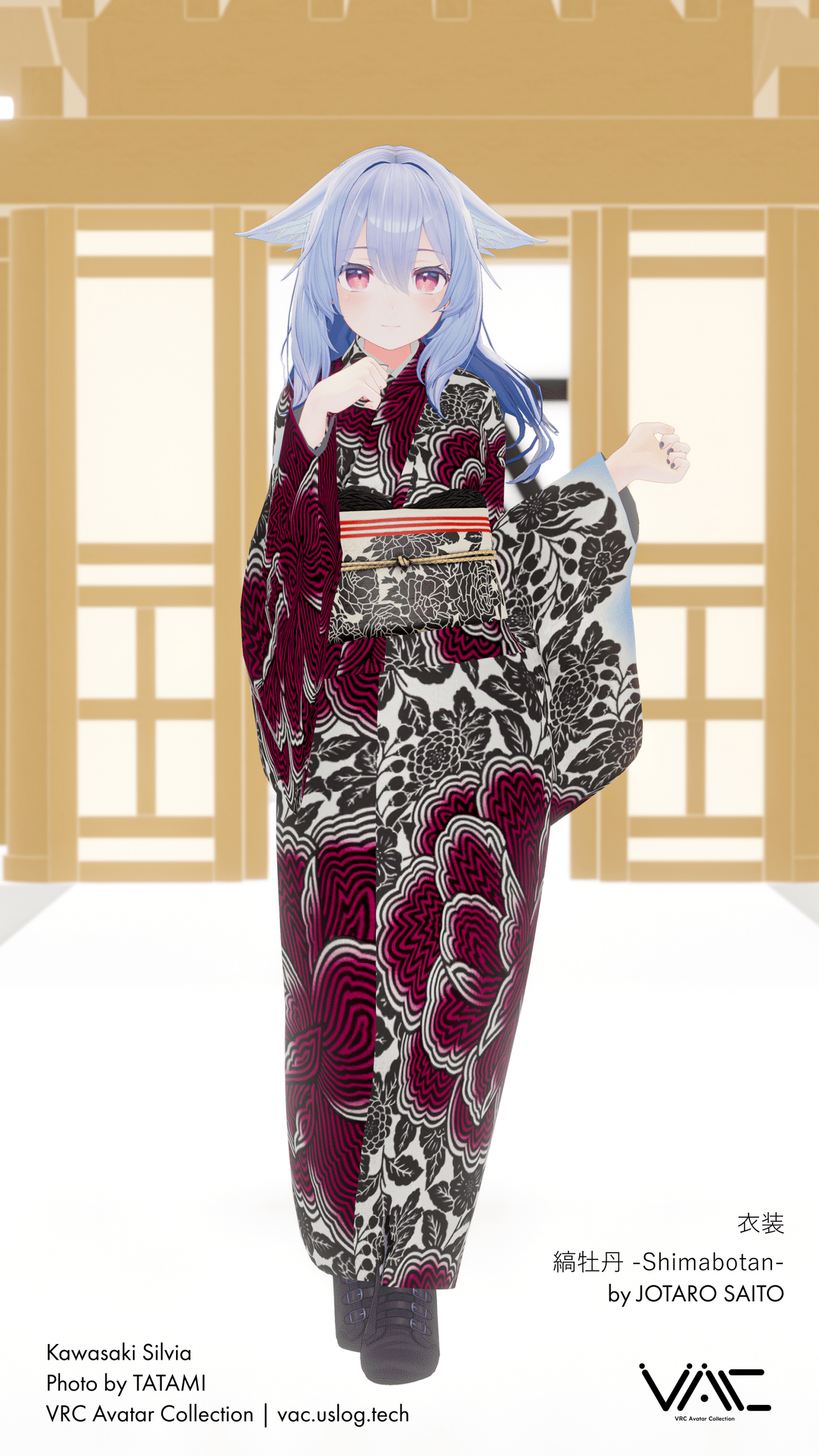 現実の着物がVRの世界へ - JOTARO SAITO×XWear 新作衣装発表