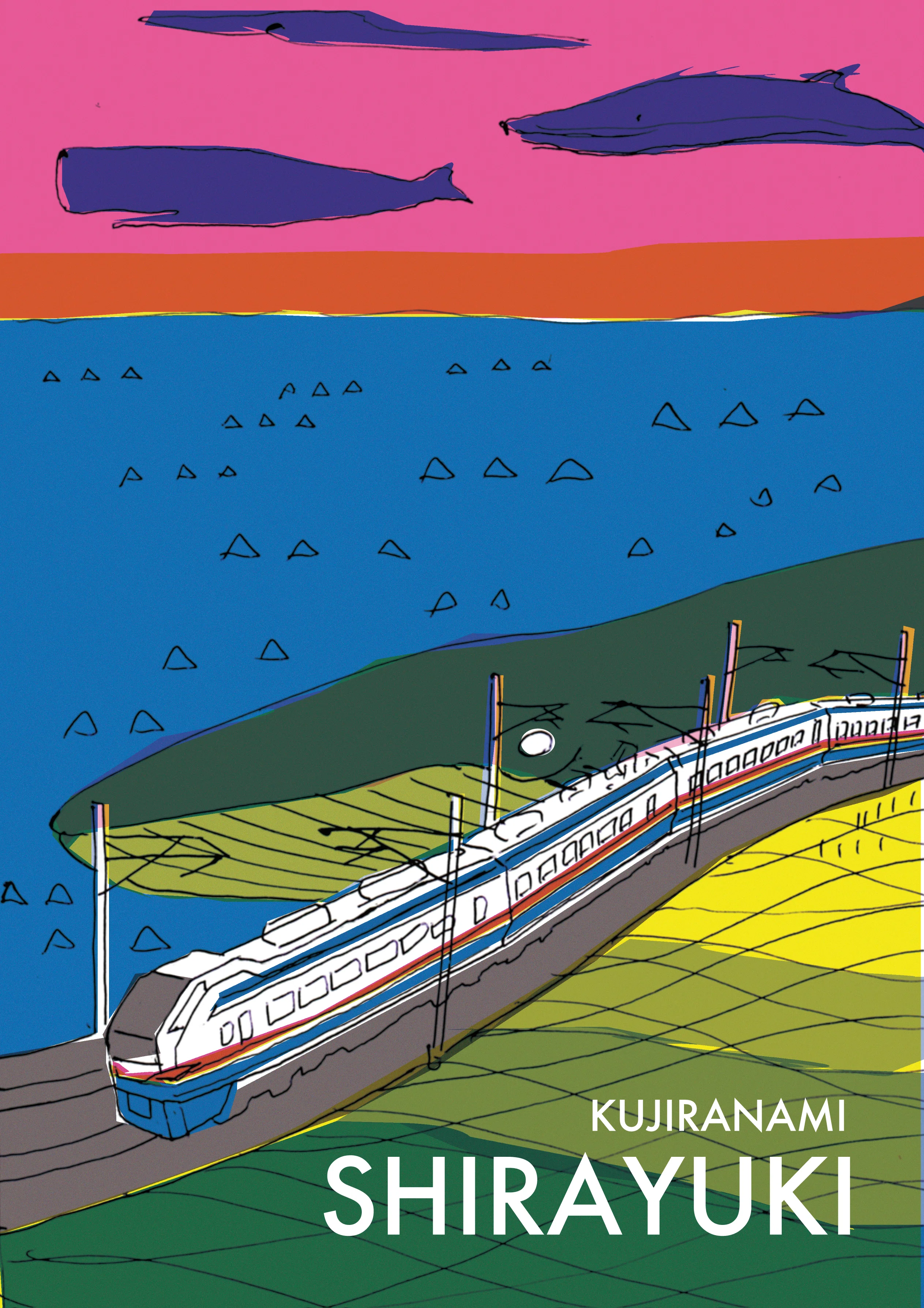 今年の目標：リソグラフで電車の絵｜ryojoho