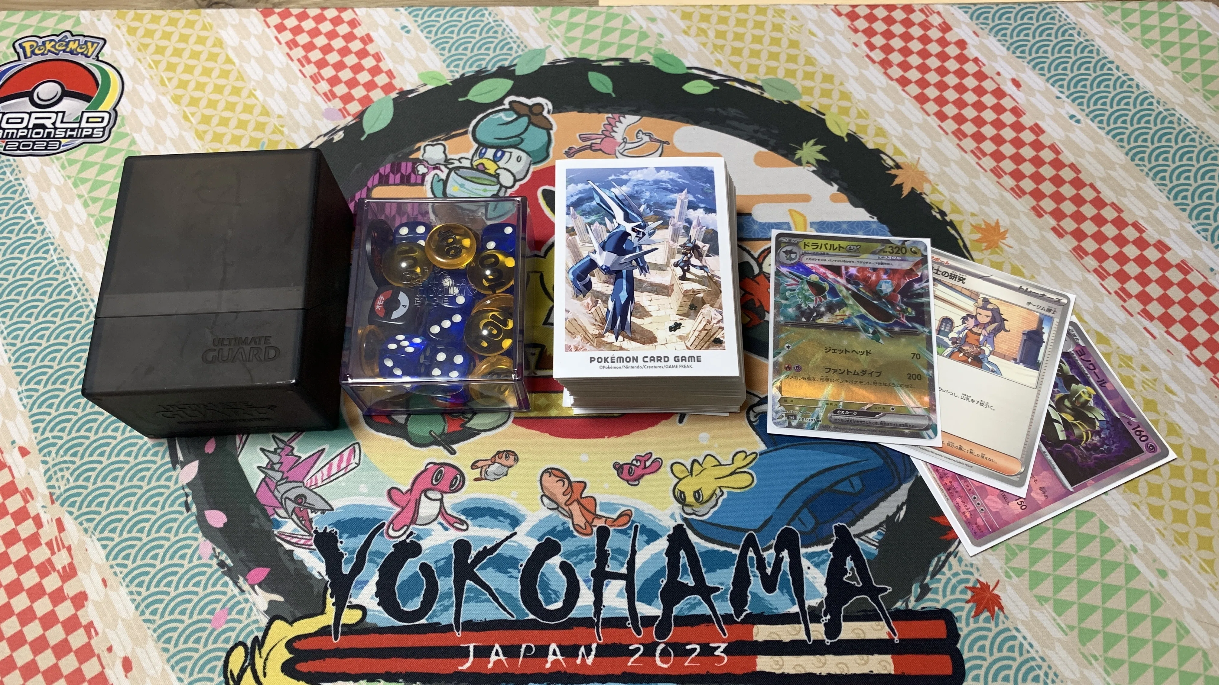 シティベスト4】博士多投ボムドラパ💥速さでミラーを圧倒できる