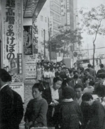誇れ！日本のものづくり『超高層のあけぼの』｜ジャスミン眞理子