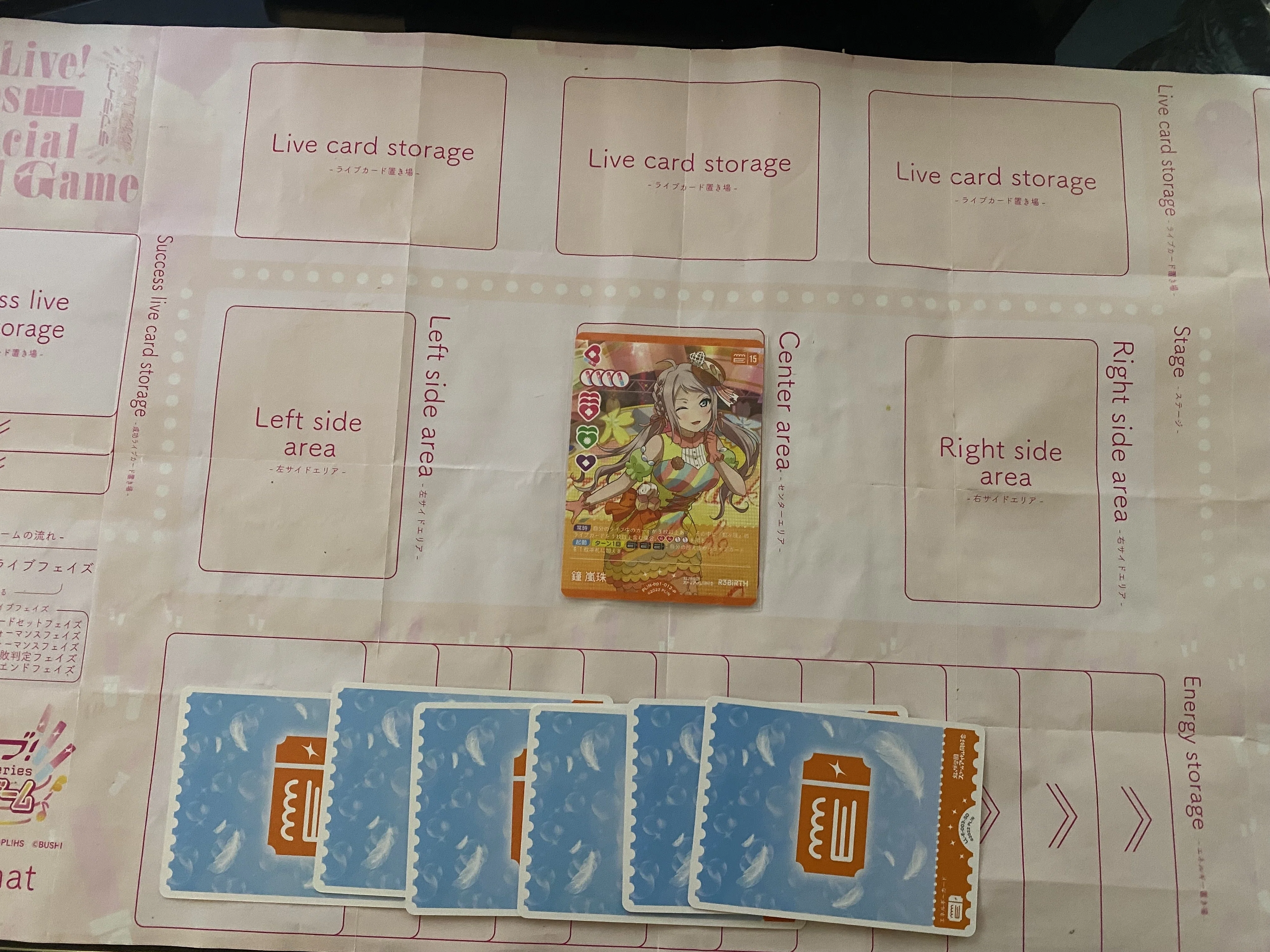 ラブカ】ガチデッキ解説: みらくらぱーく！の強さについてシンプルに