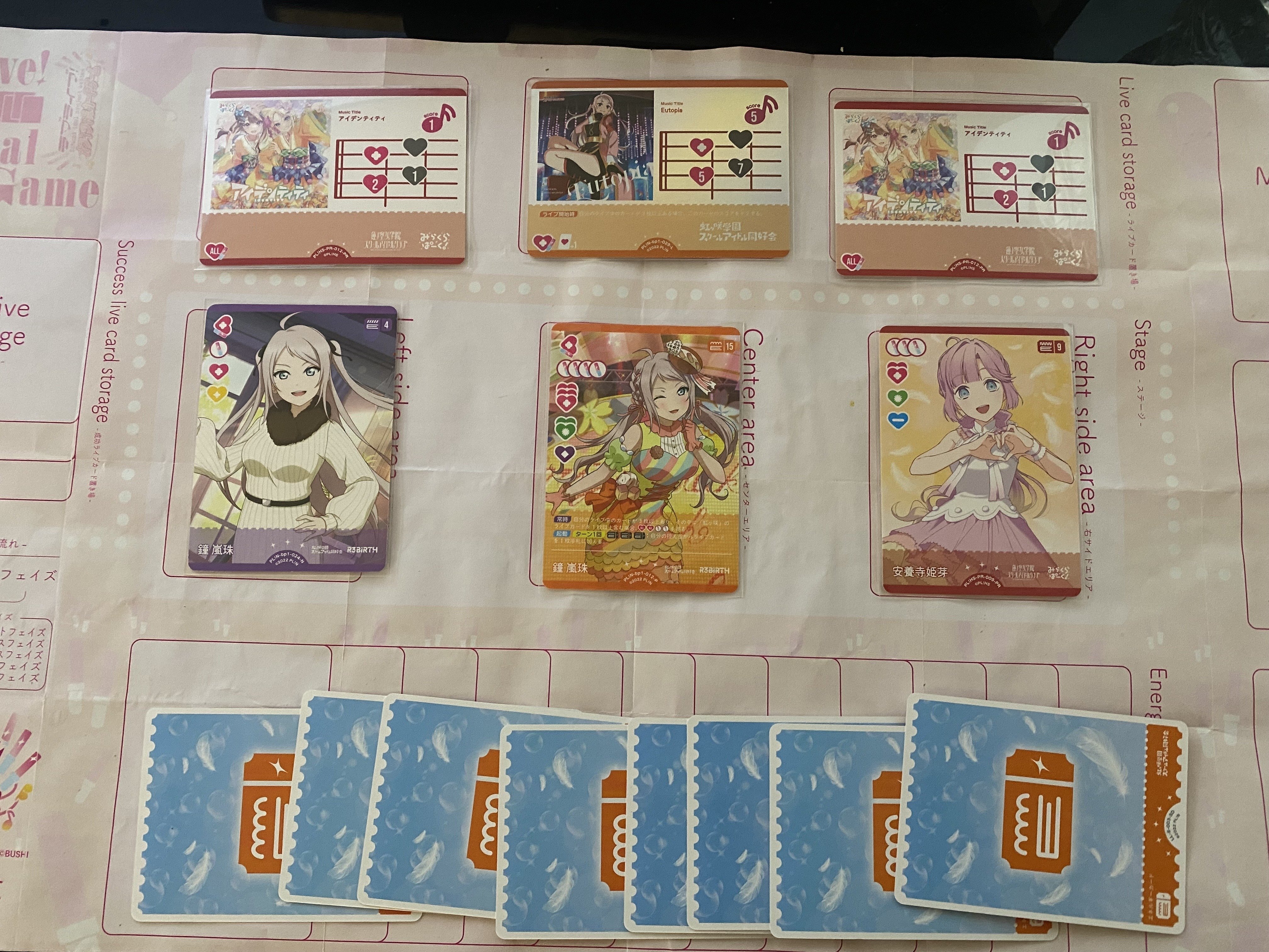ラブカ】ガチデッキ解説: みらくらぱーく!の強さについて ラブカ】ガチデッキ解説: みらくらぱーく!の強さについて