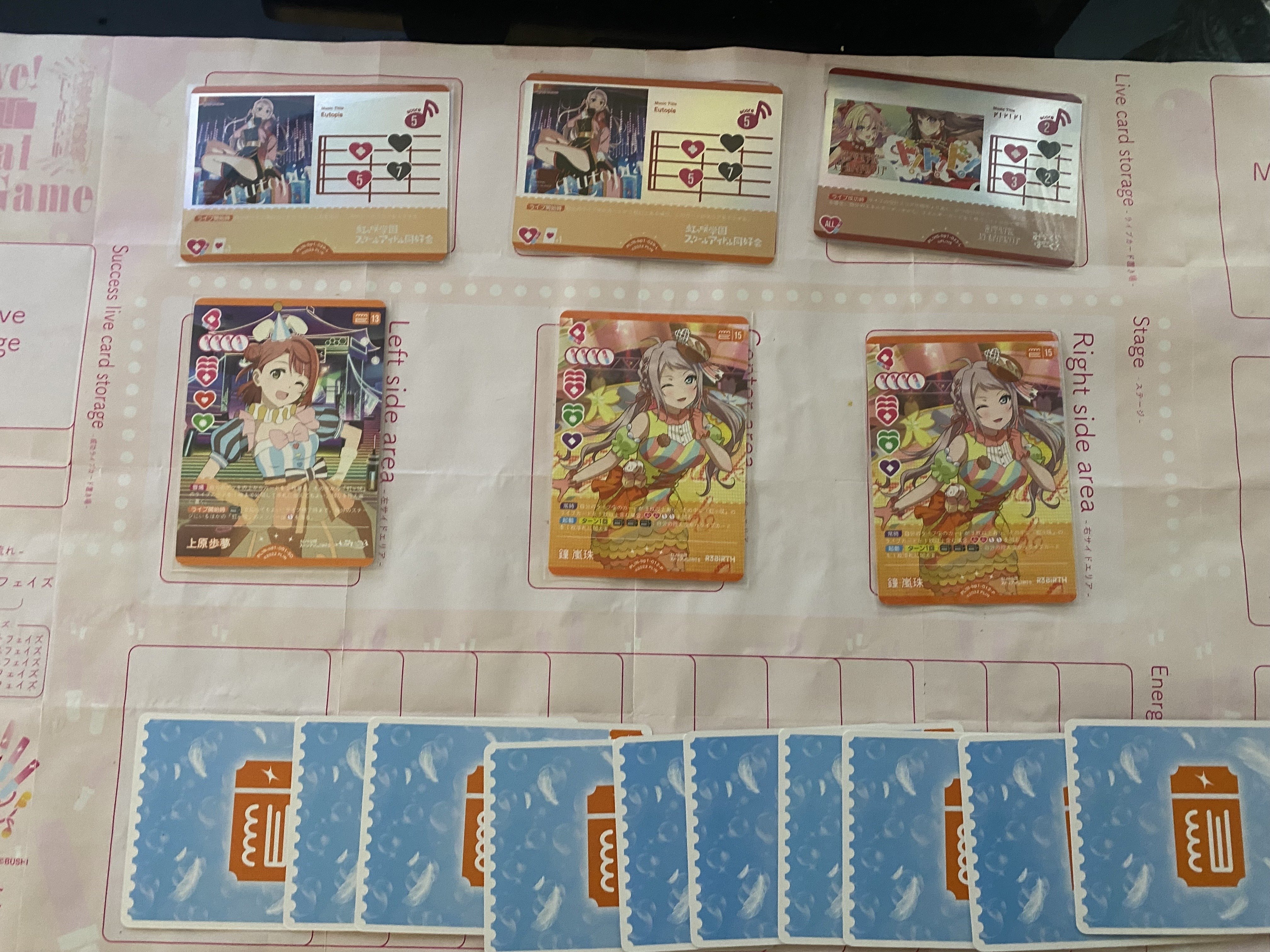 ラブカ 桃みらパ軸 デッキ