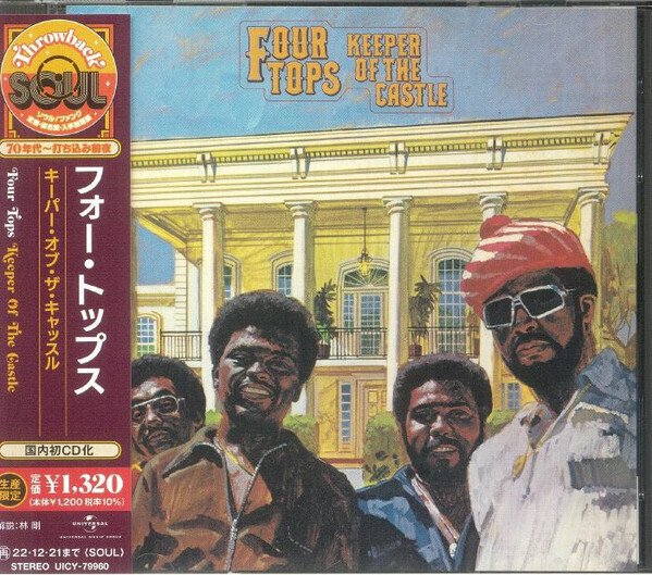 THE FOUR TOPS フォートップス 入手困難