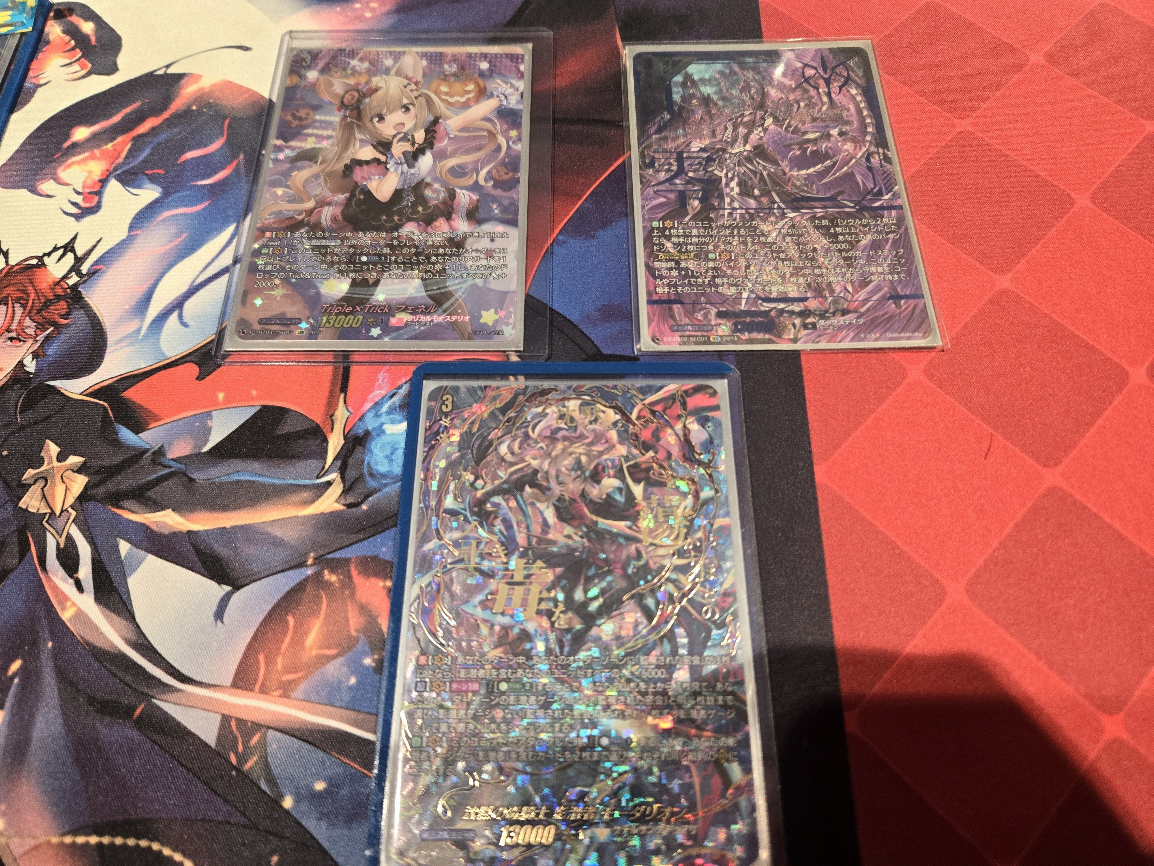 影潜者ルアード デッキ UltimateVGCSに出てきた話｜ミカ