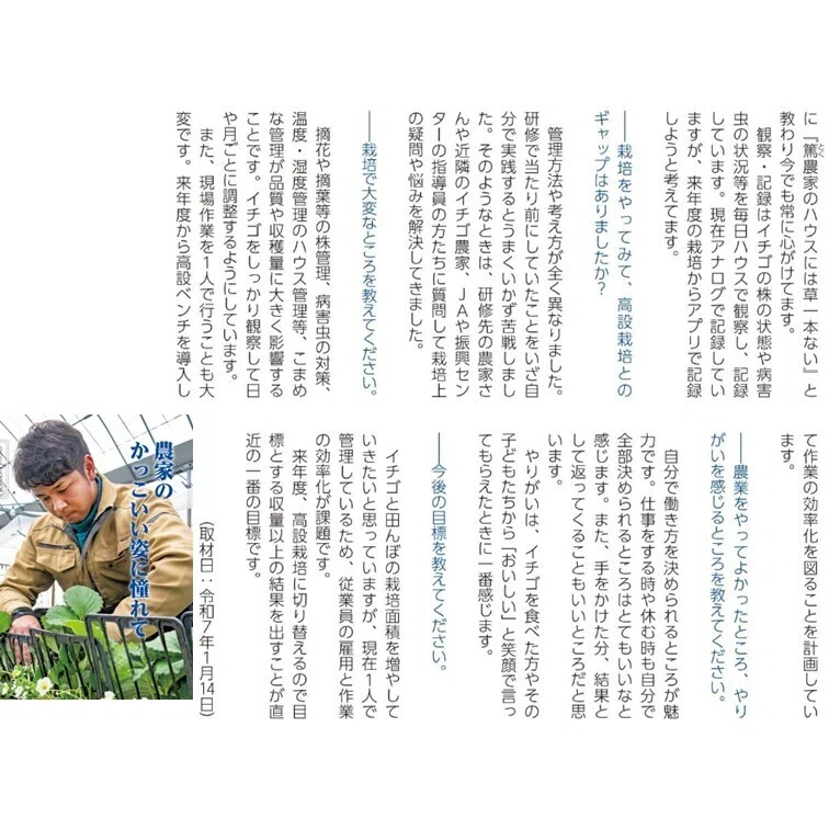 ▲01)【1点限り!】環境と健康の事典/牧野国義/佐野武仁/篠原厚子/中井里史/原沢英夫/朝倉書店/2008年発行/社会学/A △01)【1点限り!】環境と健康の事典/牧野国義/佐野武仁/篠原厚子/中井