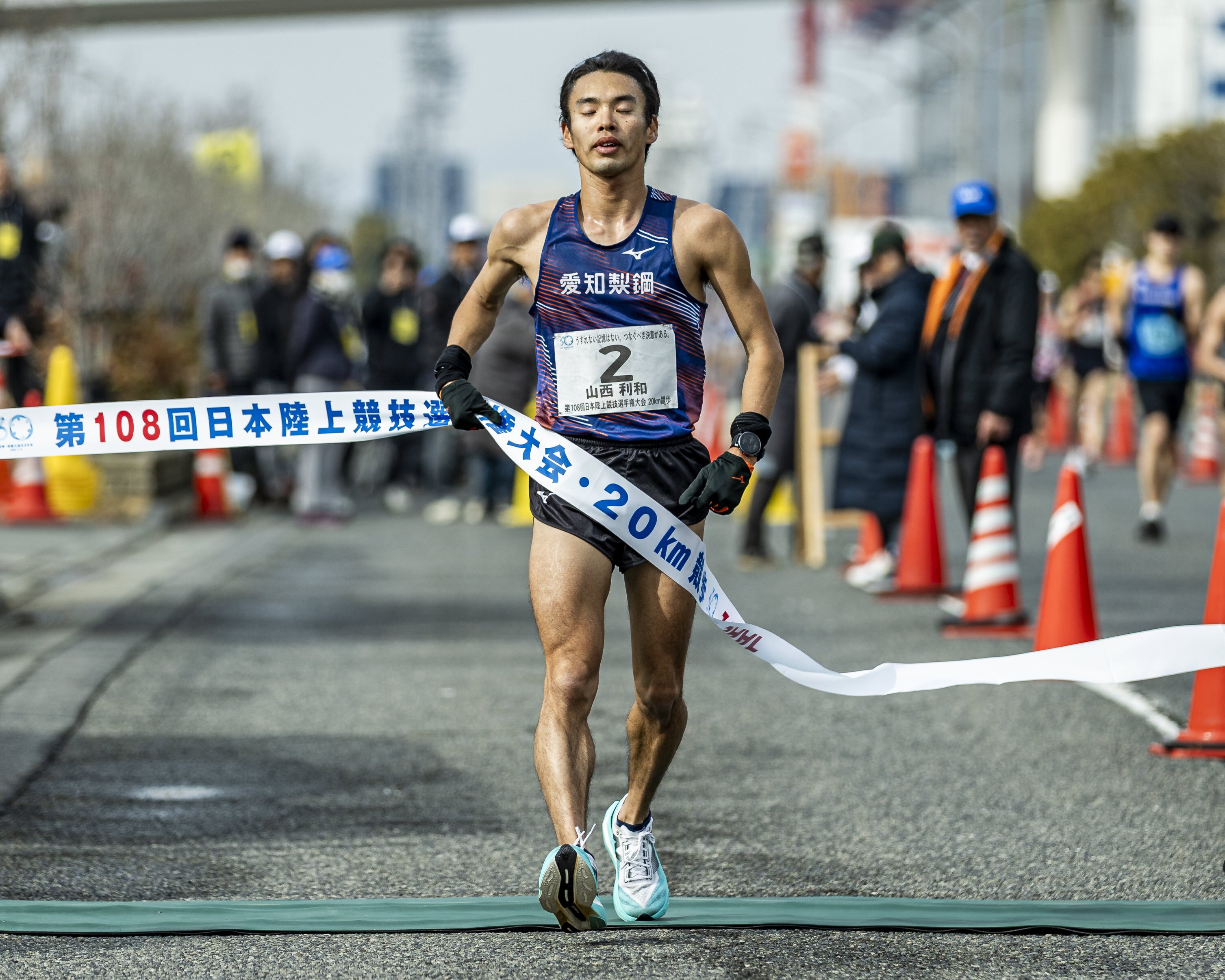 さらっと世界新記録｜EKIDEN NEWS