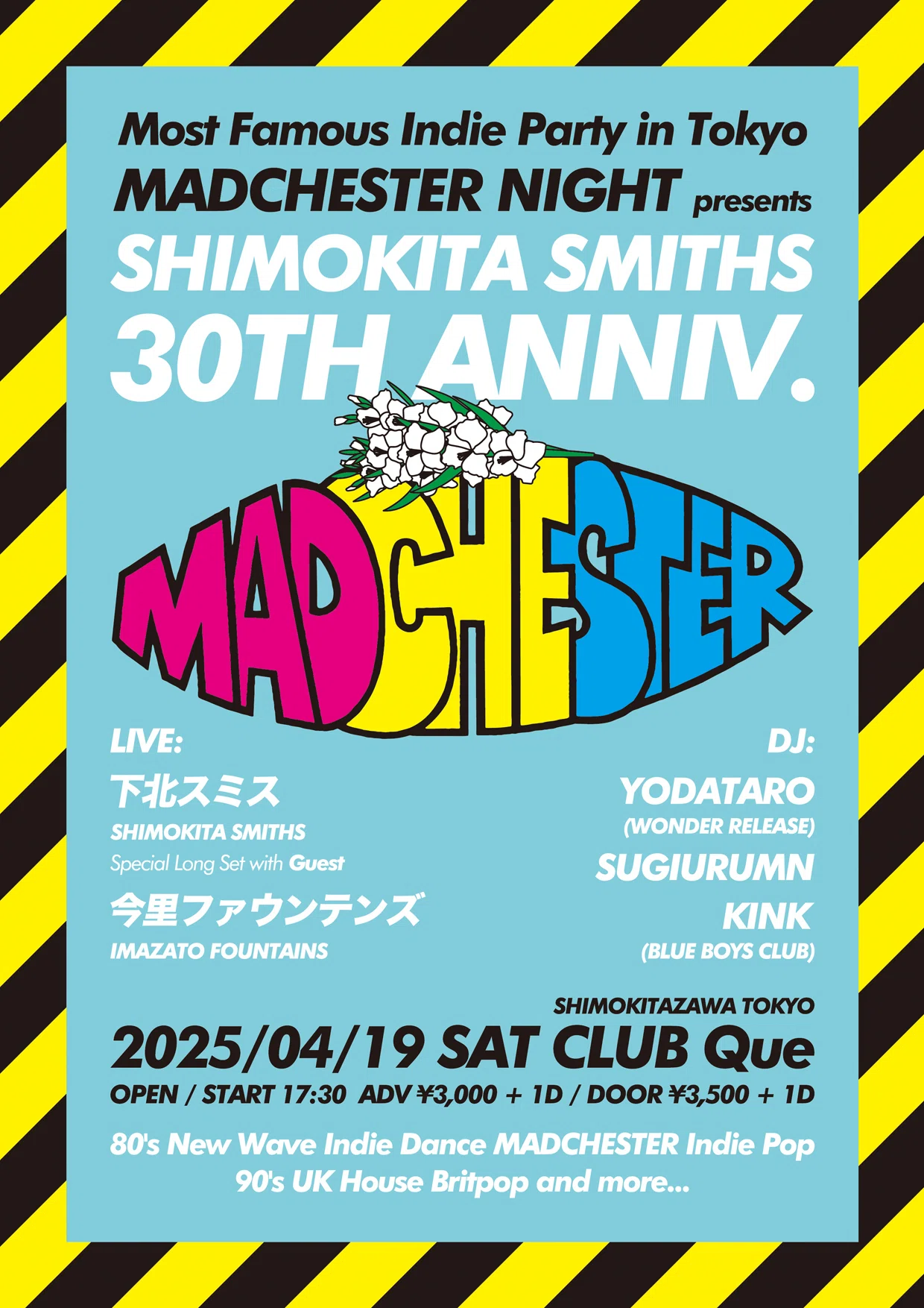Shimokita Smiths 30th Anniversary!!｜KiliKiliVilla Official