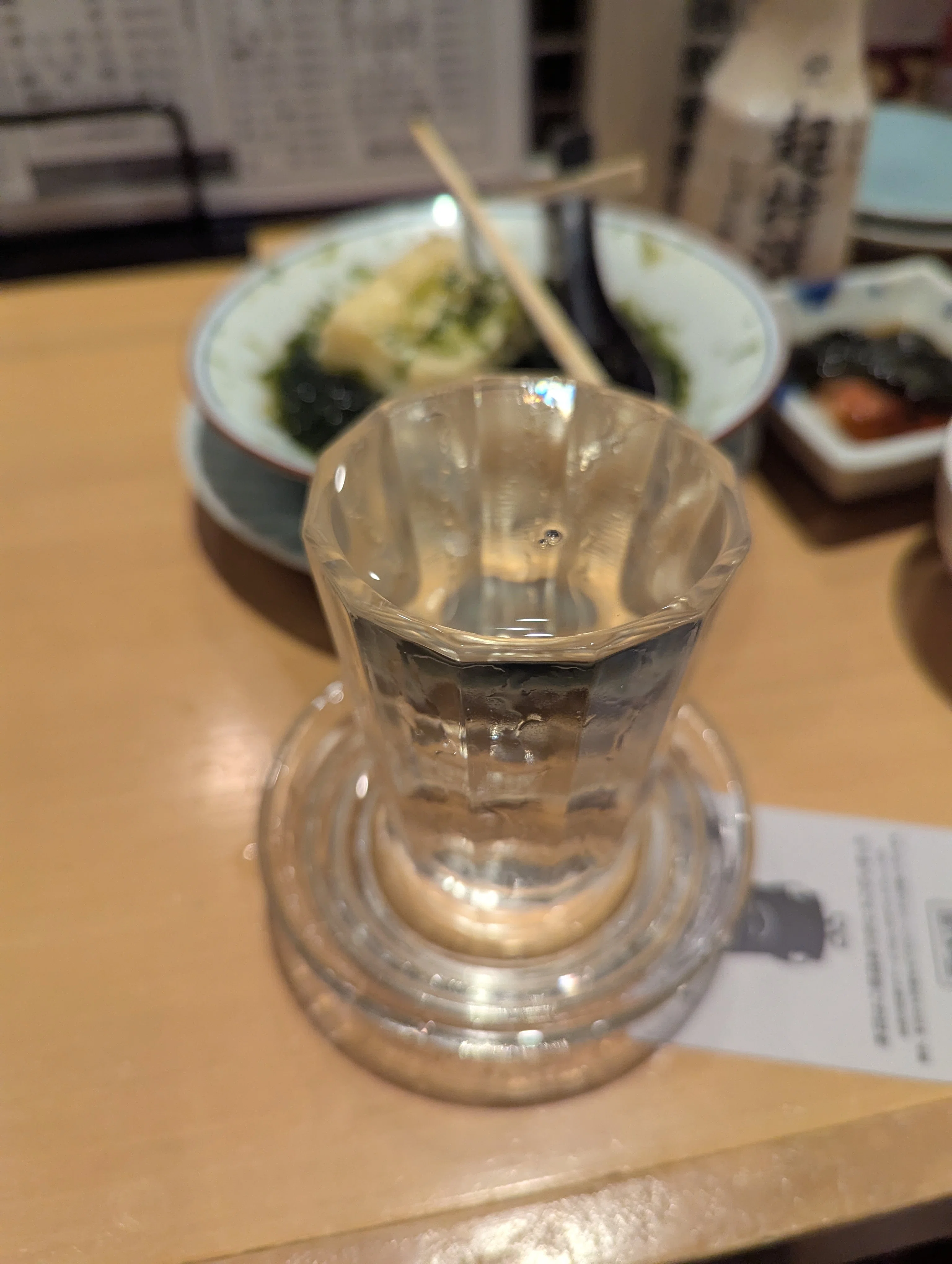 野毛の沼にハマる たぶん抜け出せない｜みかんの皮