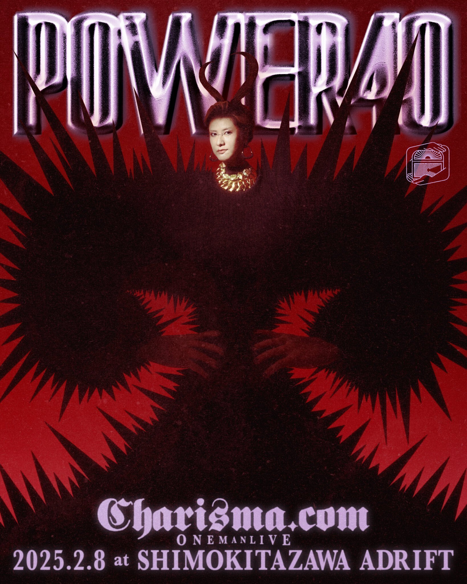 邦楽 Charisma.com / ERROR40 Amazon MusicでCharisma.comのERROR40を再生する