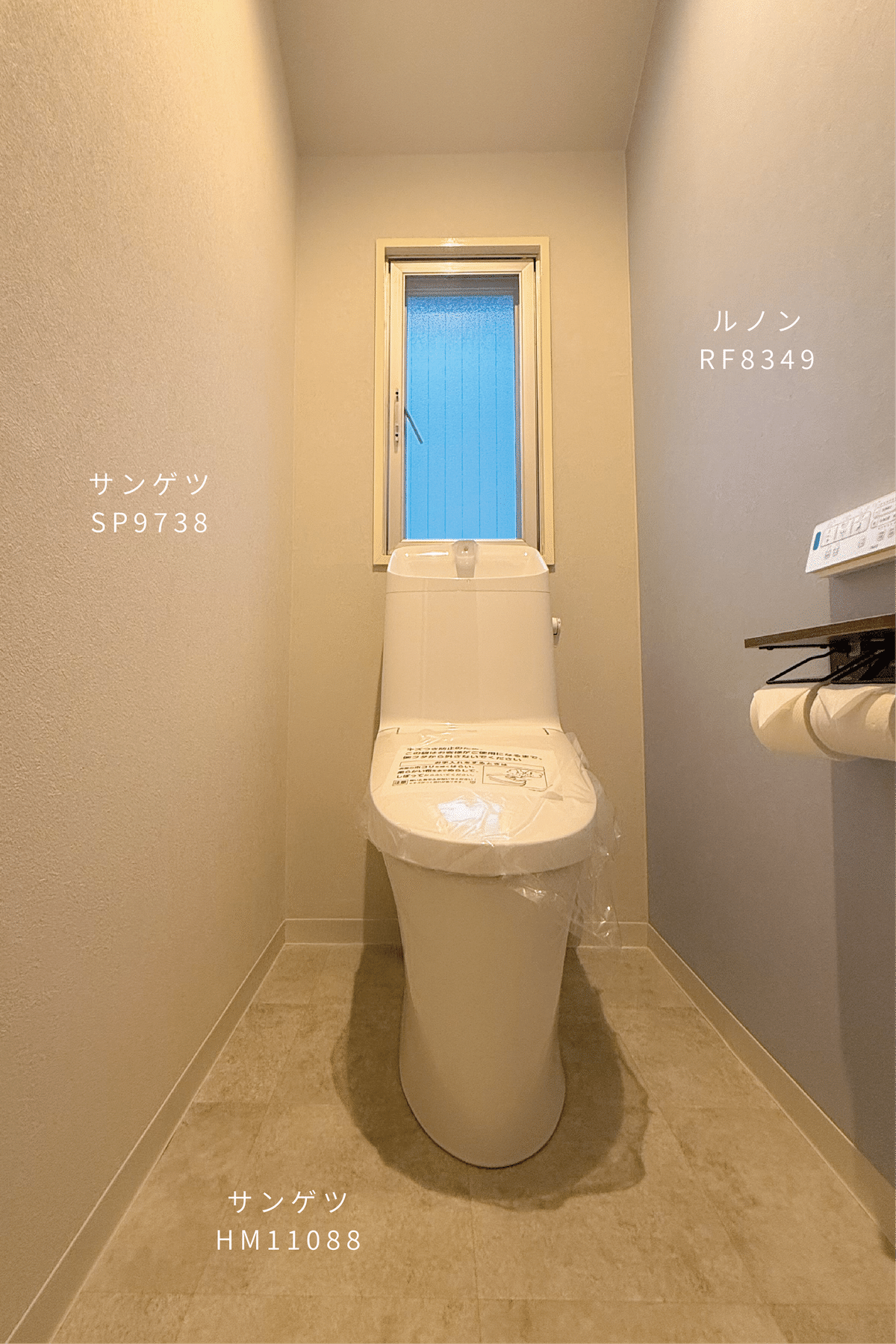 トイレデザイン特集：7つの個性が光る空間｜istr1979