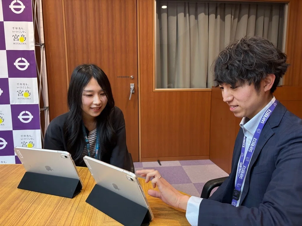 広島県廿日市市】LINEで宮島訪問税をキャッシュレス納付。納付書の発送