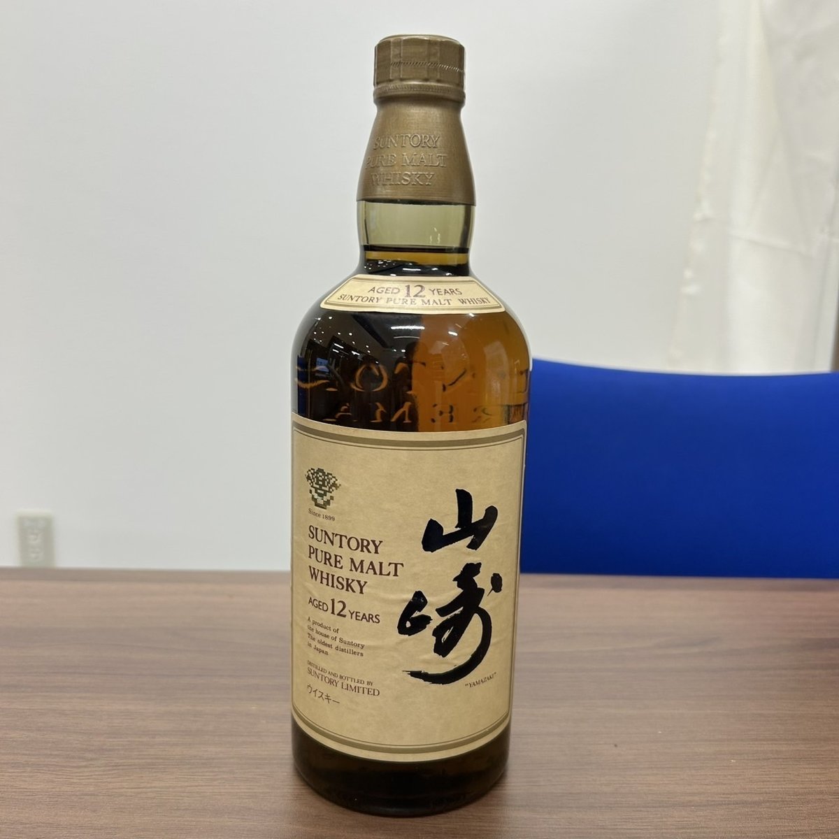 【お酒買取実績】ウィスキー サントリー山崎 を買取いたしました。 【宗像市・遠賀郡・鞍手町】