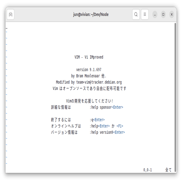 メインパソコンの OS を Linux に変えてみた件 ②｜透析患者の激辛