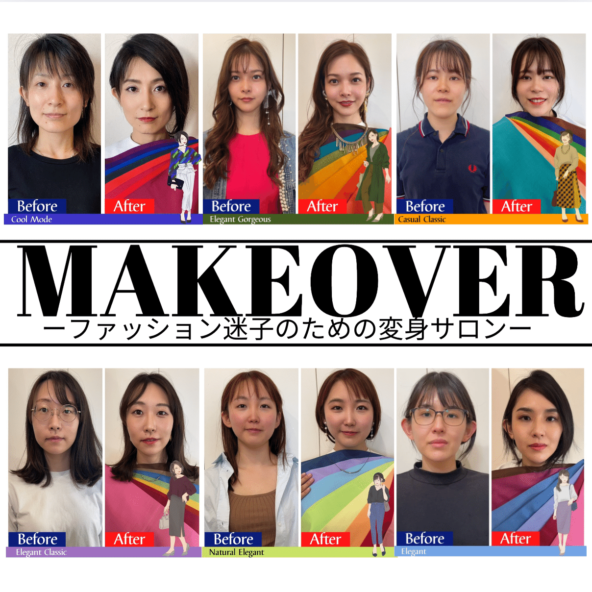 世にも恐ろしいブログ講座　自分ビジネス 私にとっての自分ビジネスとは何か | 自分を生きる♡