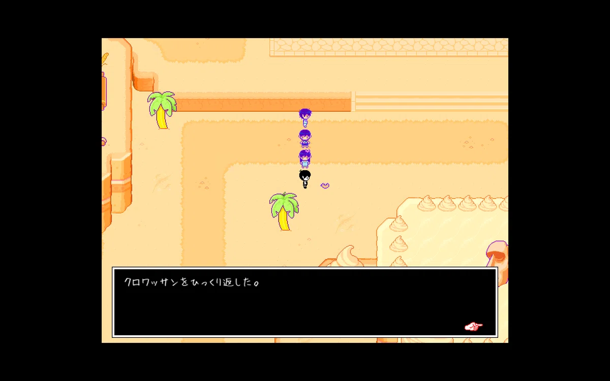 omori パンケーキうさちゃん OMORI オモリ -