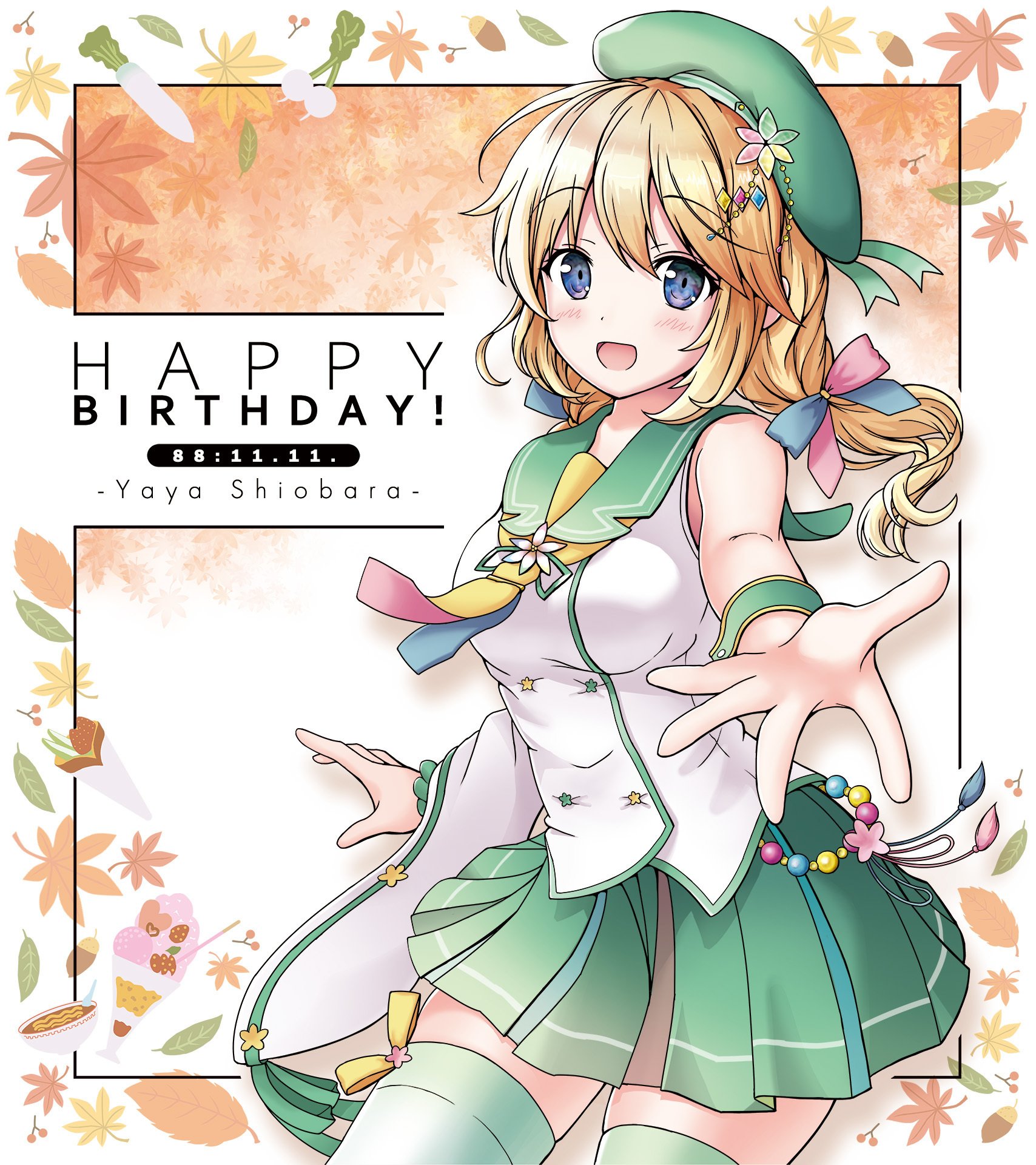 温泉むすめ】栃木：塩原温泉｜八重ナギ