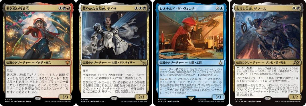 MTG 大変成家、アンクタス　EDH　統率者デッキ ブラケット2〜3 EDH】統率者戦ブラケットを使ってみた。【初学者との対戦】｜Makura Umo
