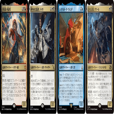 EDH】統率者戦ブラケットを使ってみた。【初学者との対戦】｜Makura Umo