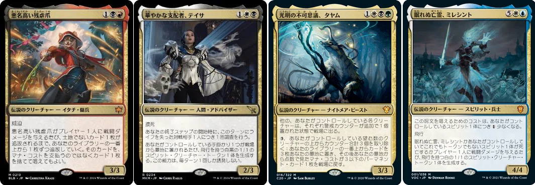 EDH】統率者戦ブラケットを使ってみた。【初学者との対戦】｜Makura Umo