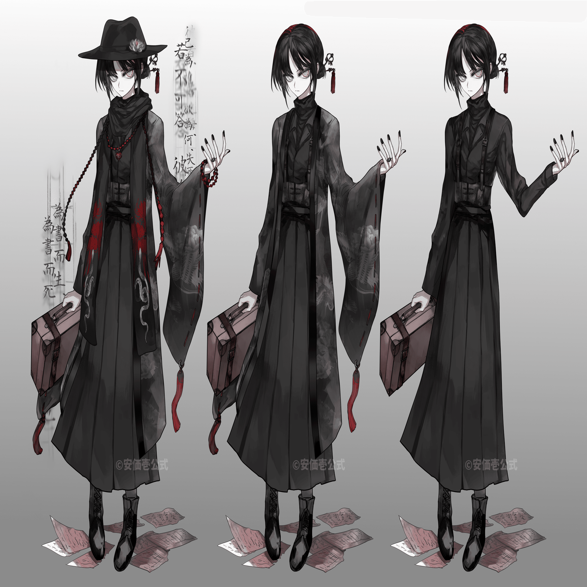 UTAU音源【安価壱】配布リンク/利用規約｜安価壱