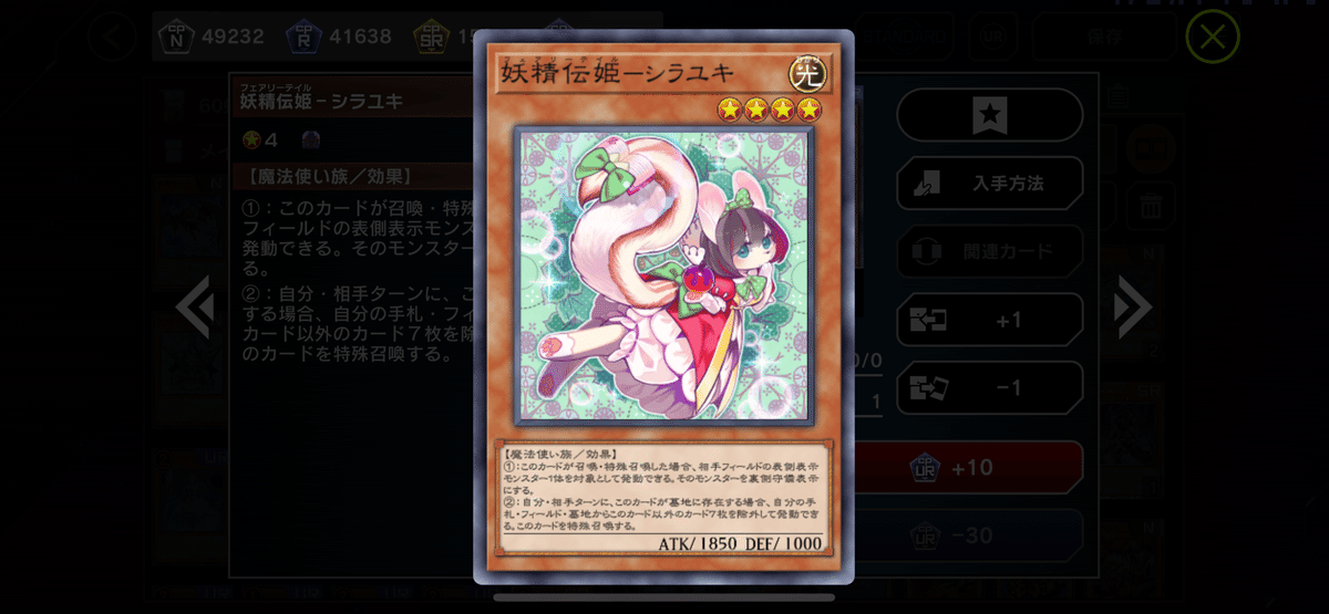 コメント 60GSのすすめ｜べぃびい