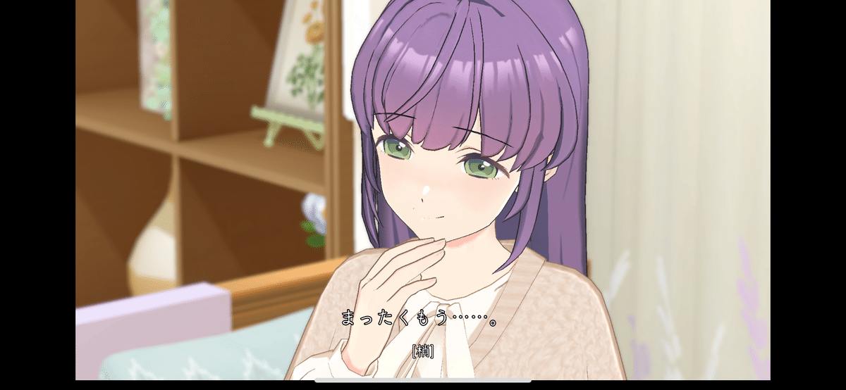 活動記録第12話感想】乙宗梢はなぜ魅力的なのか|ゆらぎ仮説(の 活動記録第12話感想】乙宗梢はなぜ魅力的なのか|ゆらぎ仮説(の