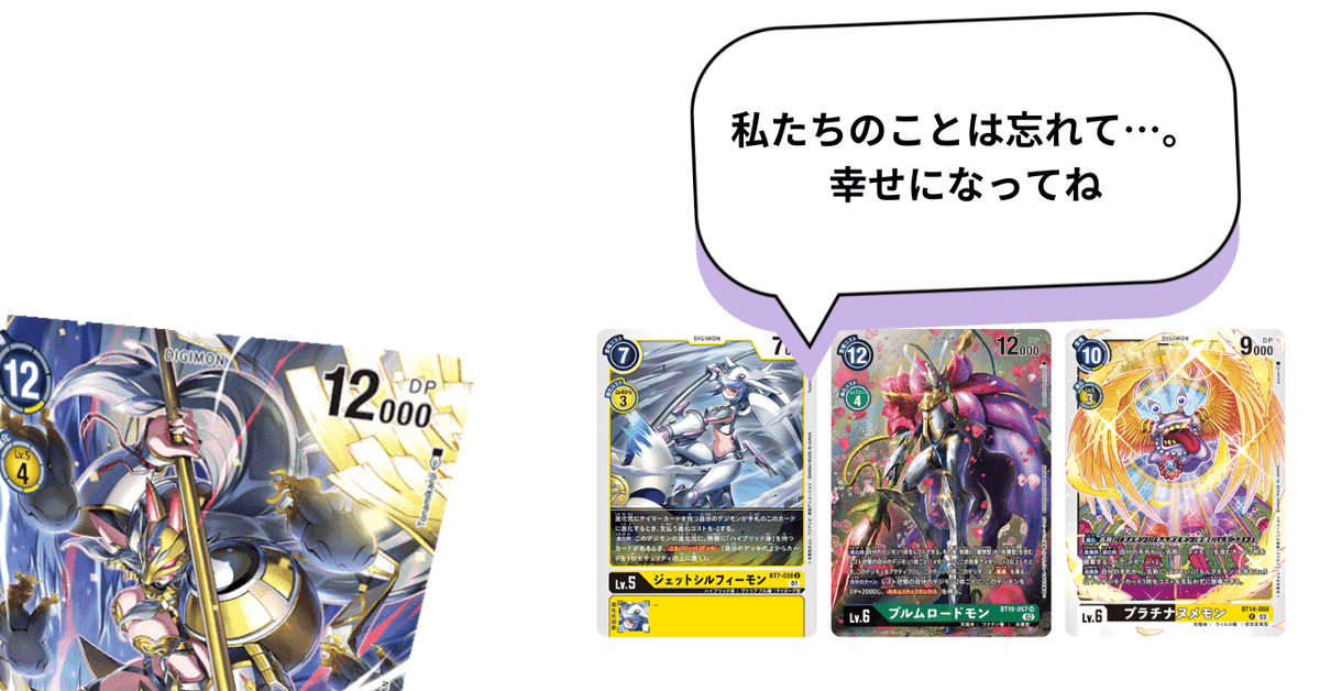 ガチ実践検証 vol.2.1：タオルイン｜でじのげん：デジカ環境最前線