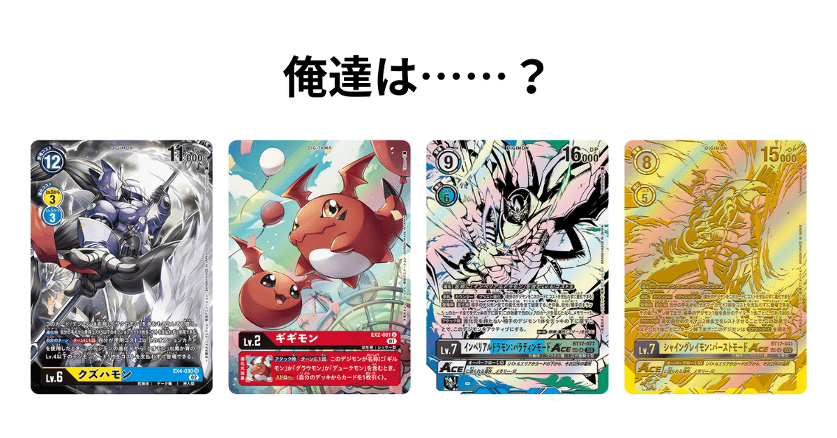 ガチ実践検証 vol.2:タオルイン|でじのげん:デジカ環境最前線 ガチ実践検証 vol.2:タオルイン|でじのげん:デジカ環境最前線