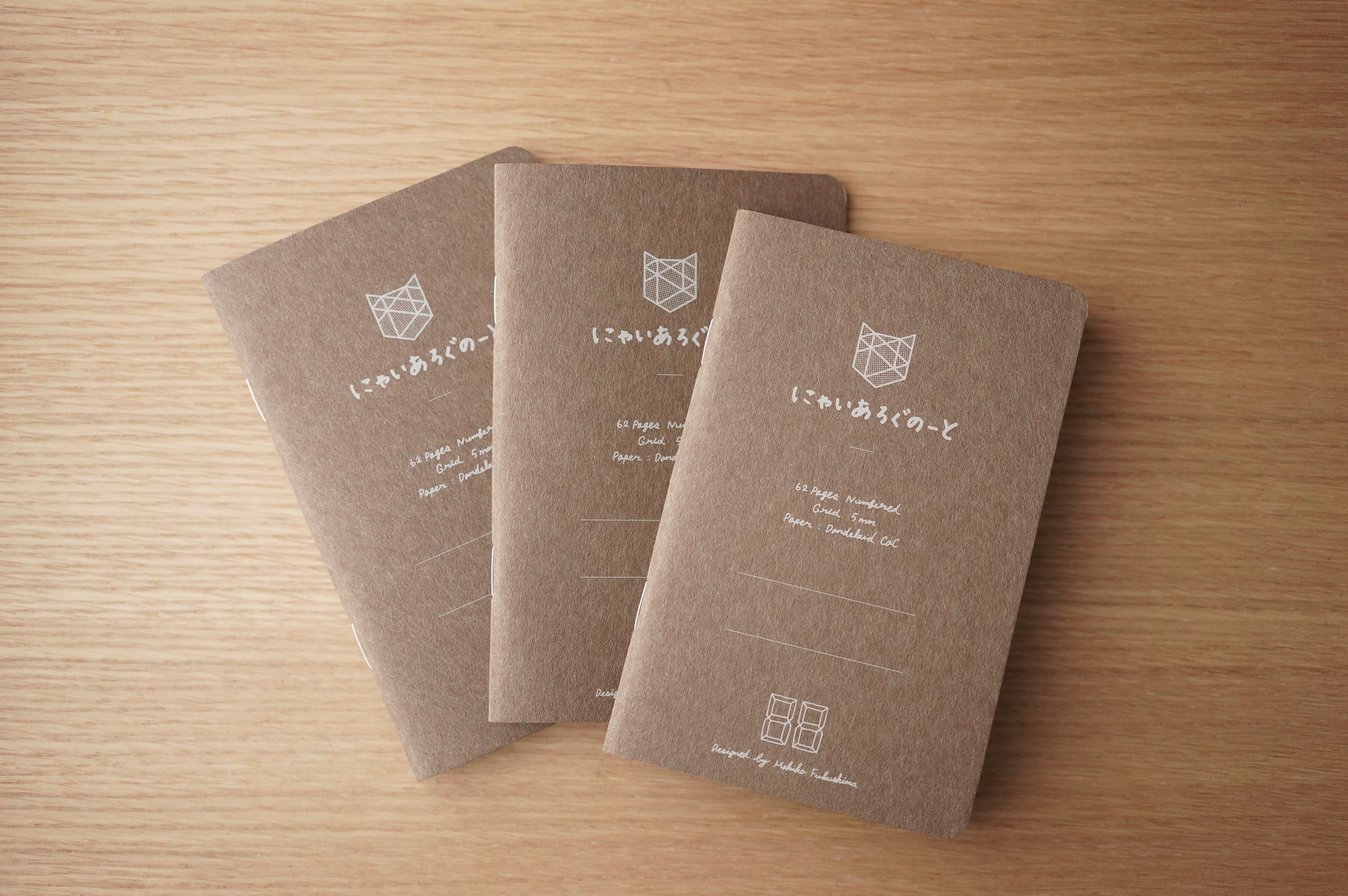 meow さんpocket notebook