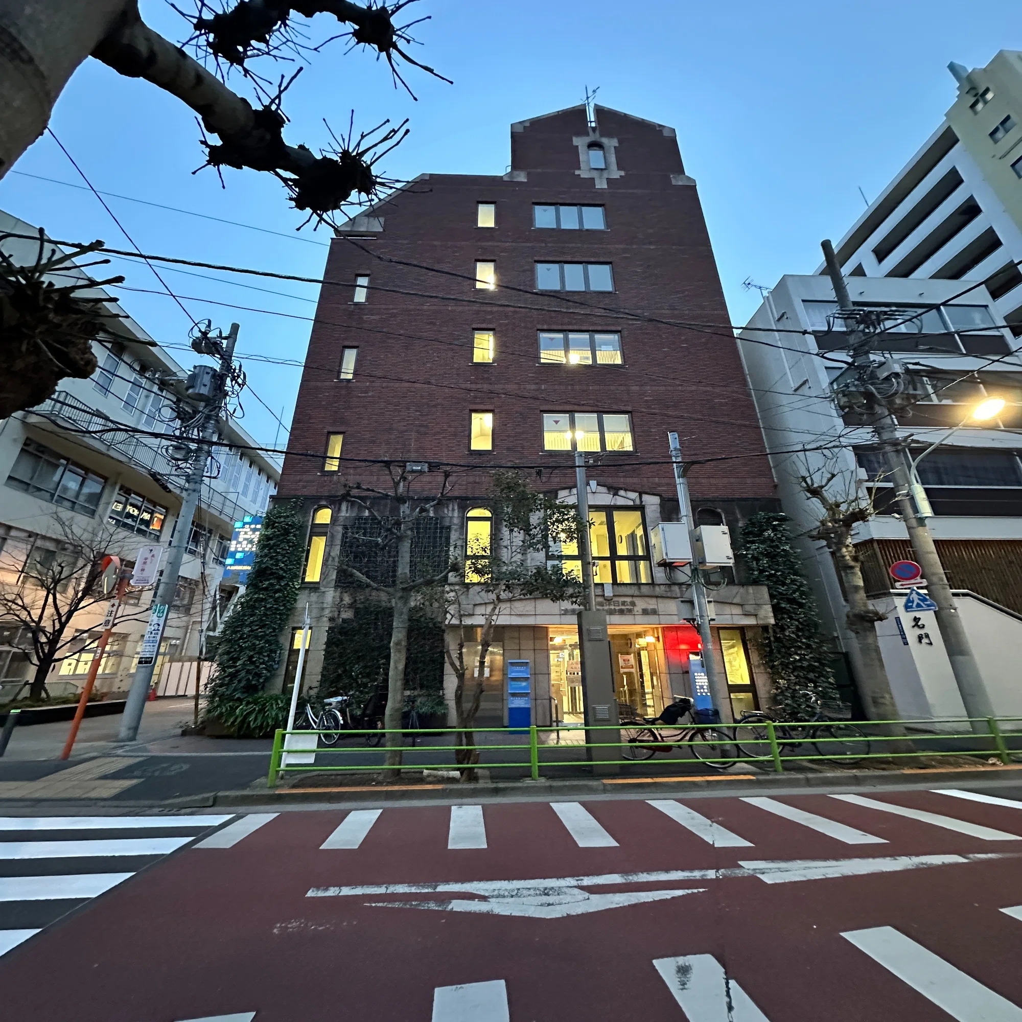 久松 町 区 民 館