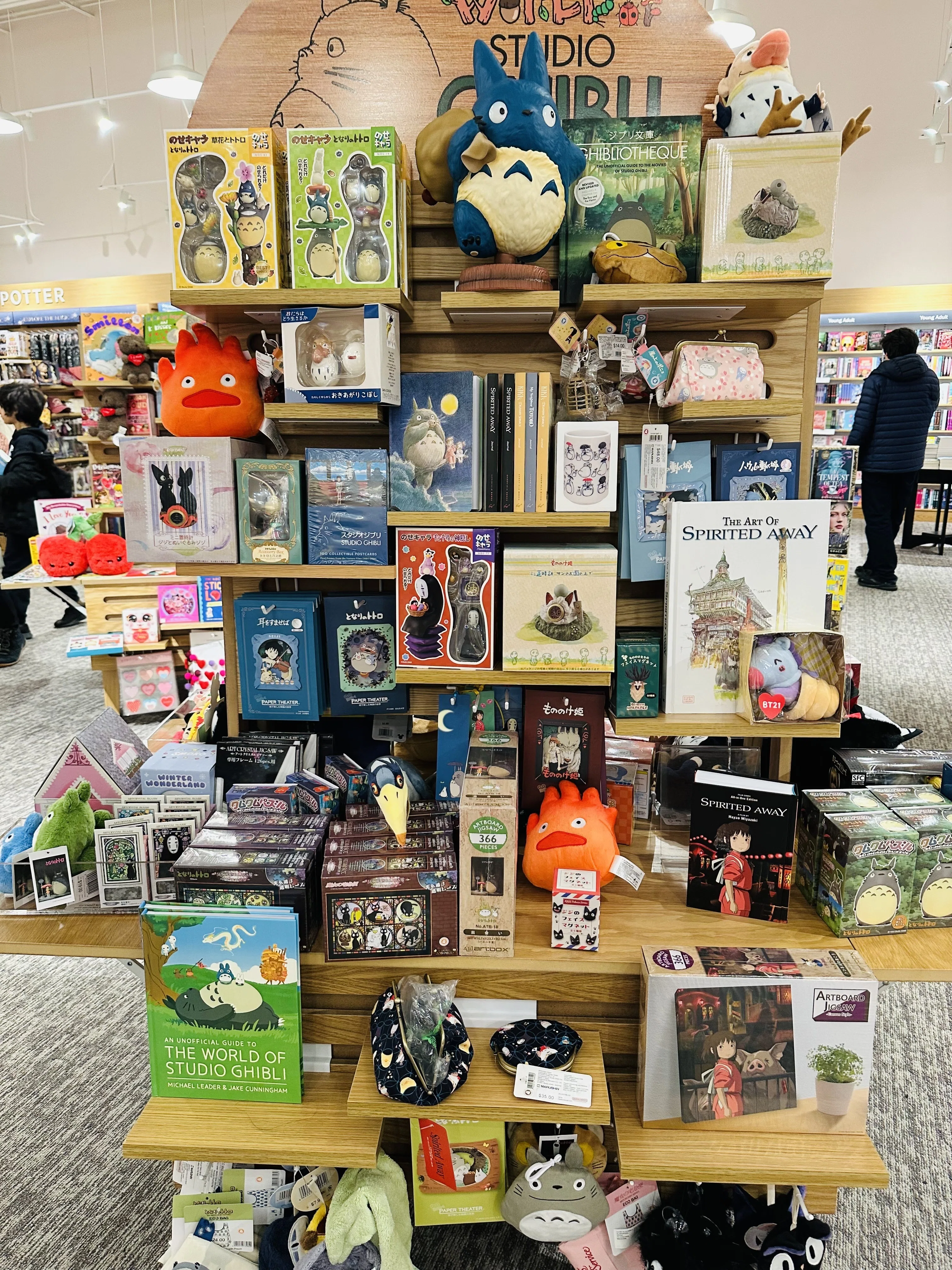 アメリカ】本屋さんで見つけたニッポン｜まつむらnote