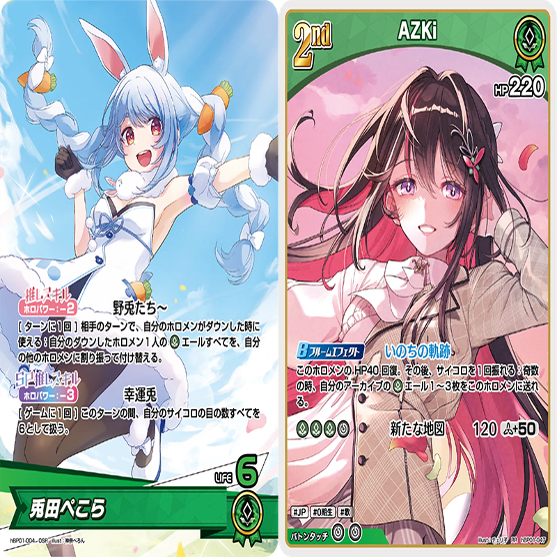 本格構築 AZKiデッキ ホロライブカードゲーム 大会本格構築】AZKi