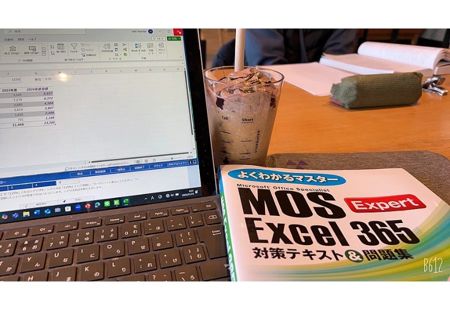 資格の合格体験記】Microsoft Office Specialist Excel Expert（mos
