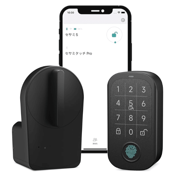 自宅の玄関を後付けオートロックにしよう！スマホのみでお出かけ