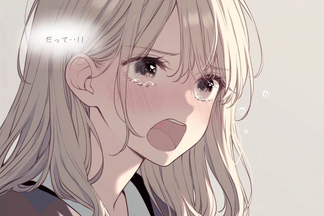 『透花(とうか)と陽翔(はると)──幼馴染じゃ、いられなくなった日』 【「ずっと一緒だよ」の前の物語】