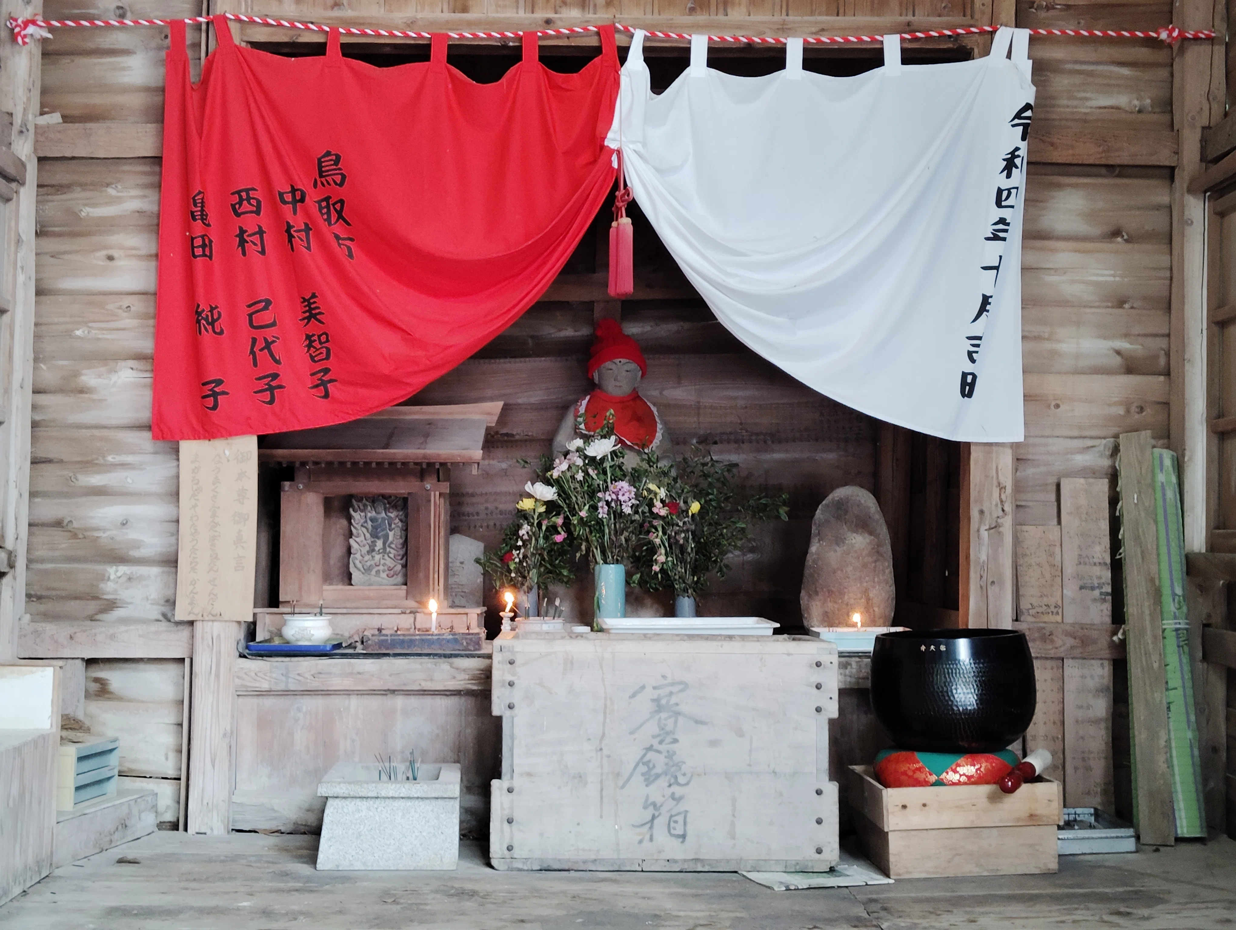 古社寺さんぽ】2025年 巳年は 多鯰ヶ池弁天宮で金運UP＠鳥取・鳥取市