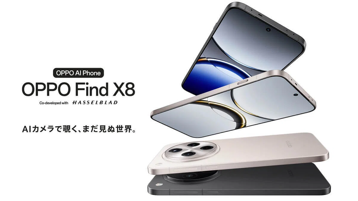 スマホカメラの限界】俺がカメラスマホに飽きた理由。｜【ガジェット】Rin