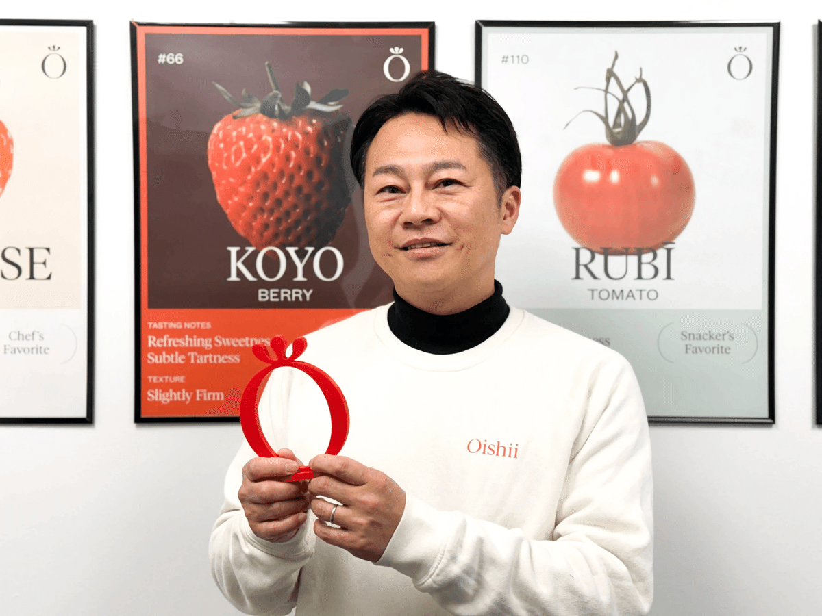 oishii様 未来の食を守りたい。辿り着いたグローバルスタートアップでの