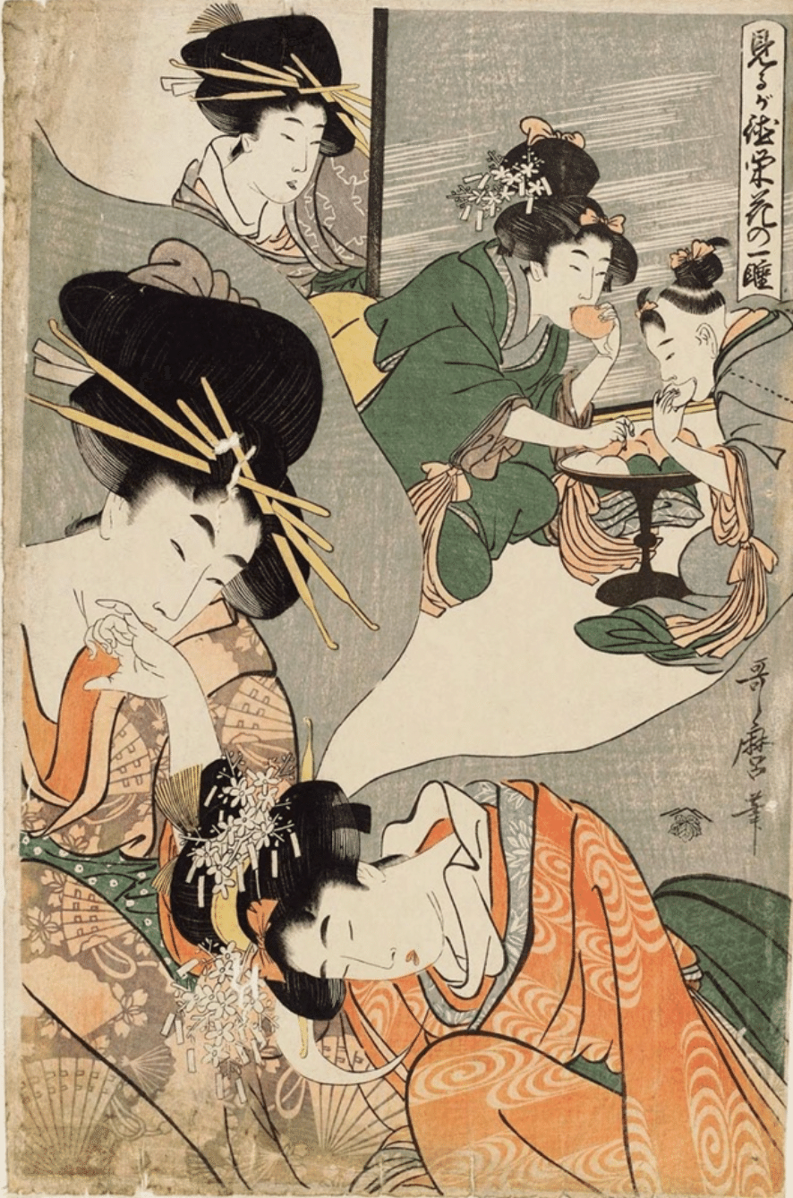 今日だけ値下げ　大吉原展 図録　チラシ付　大河「べらぼう」YOSHIWARA 今日だけ値下げ 大吉原展 図録 チラシ付 大河「べらぼう」YOSHIWARA