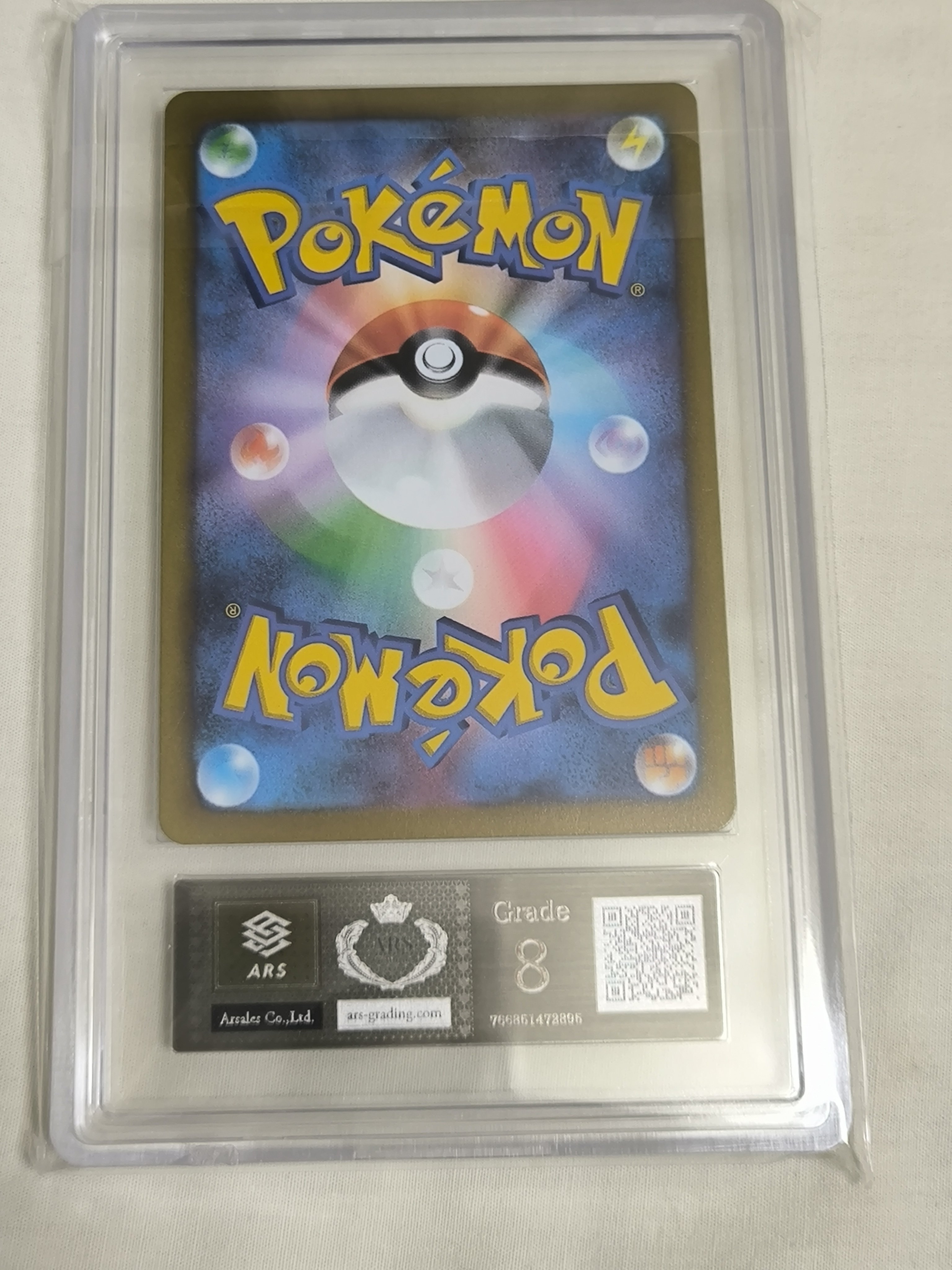 ポケモンカード ピッピ CHR PSA9 鑑定品 リーリエ イラスト プロモ
