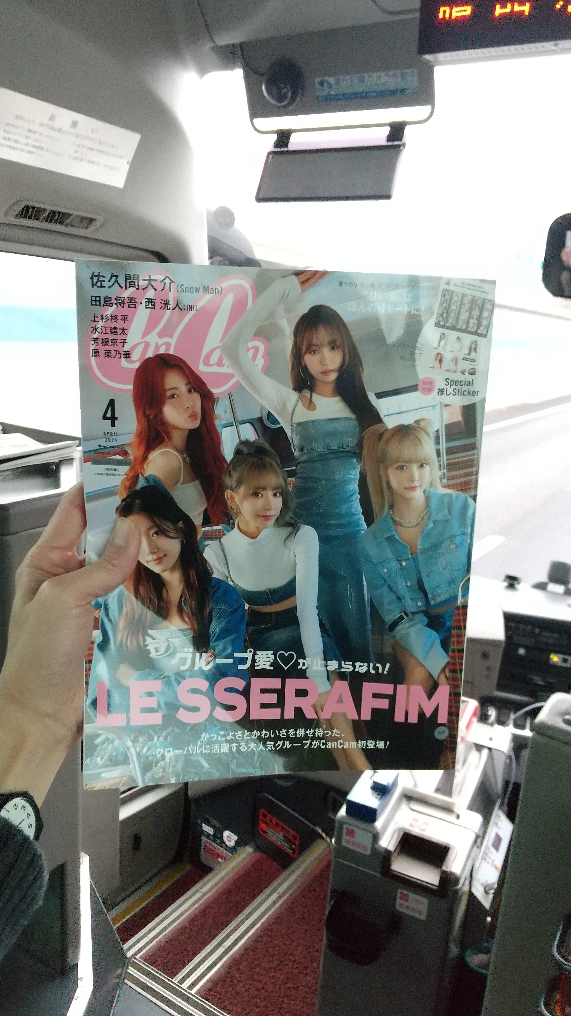 キュアアイドル」で宮脇咲良さんと九州新幹線、セレッソ大阪を連想した