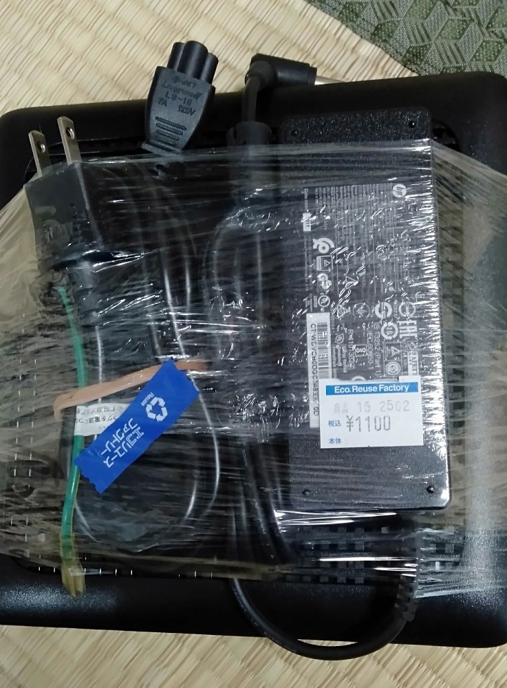 Hp t520 flexible seriesを買いました。｜ぶたうし