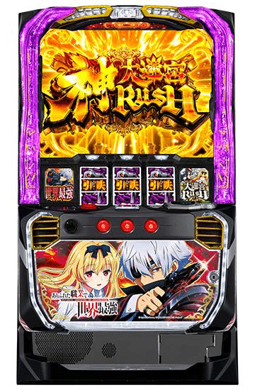 ⚔️ L パチスロ ありふれた職業で世界最強 🔥基本情報&を完全