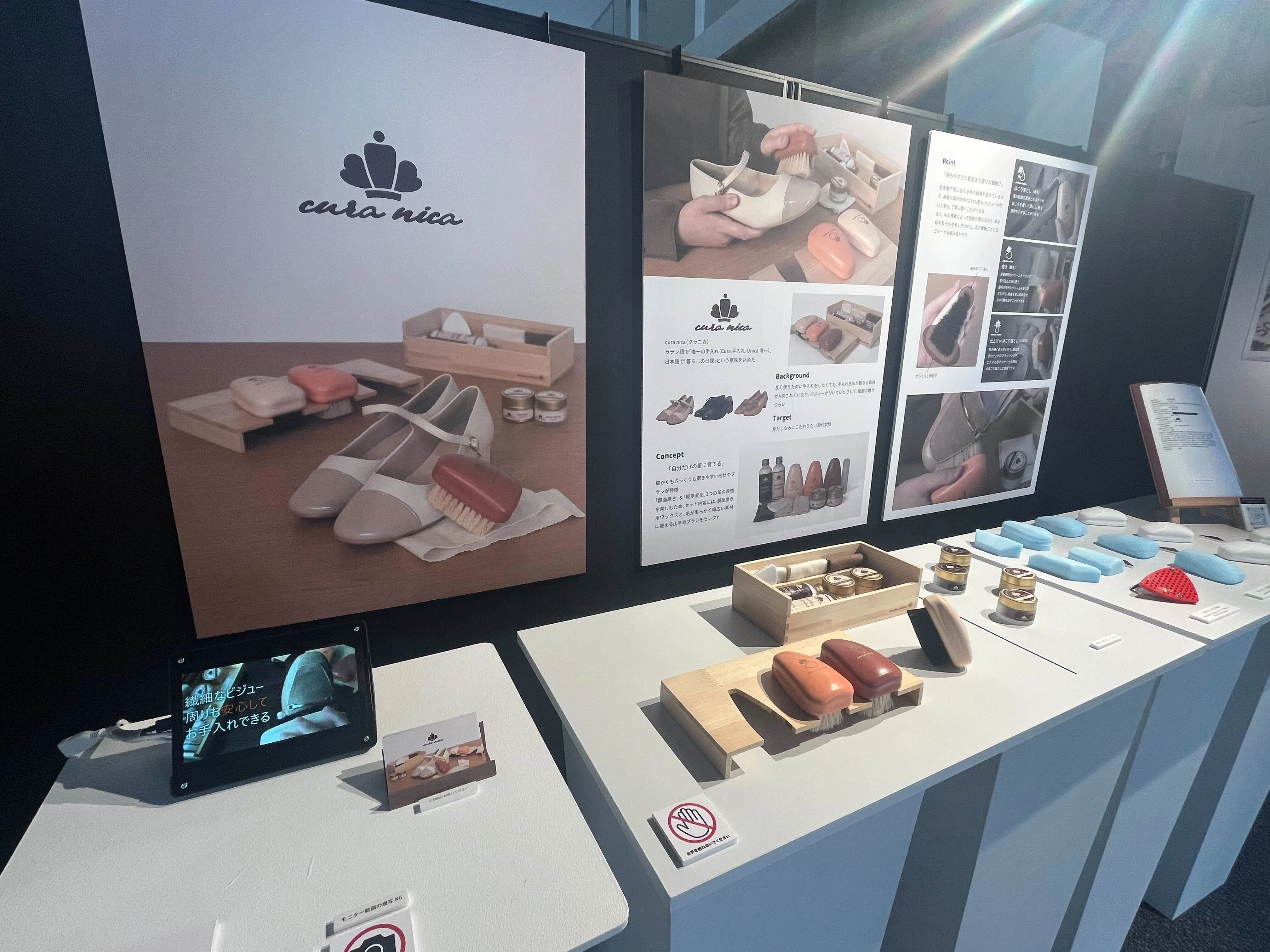 京都精華大学展2025 —卒業・修了発表展—」卒展レポート｜京都精華大学